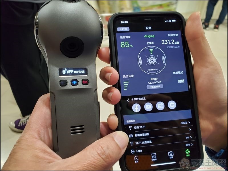 Rogy 360 全景攝影機 系統 - 11 Rogy 360 全景攝影機 系統 - 11