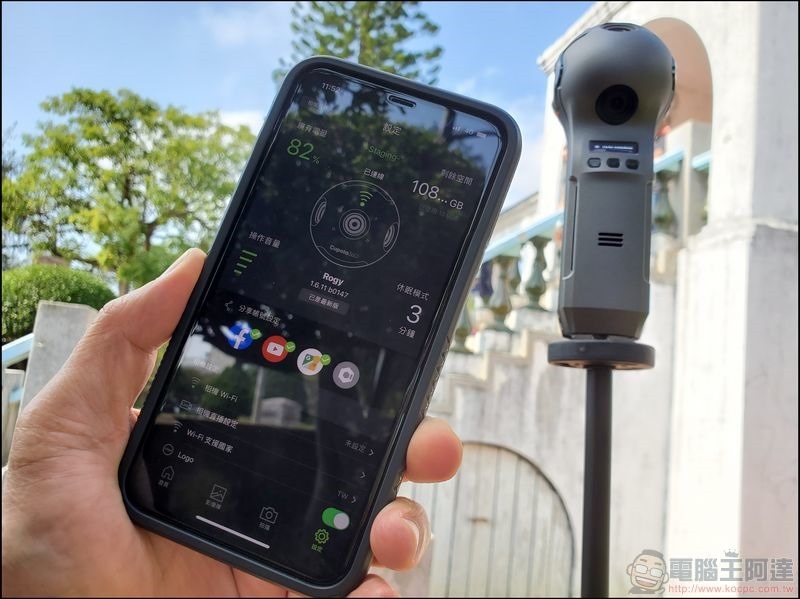 Rogy 360 全景攝影機 開箱 - 26 Rogy 360 全景攝影機 開箱 - 26