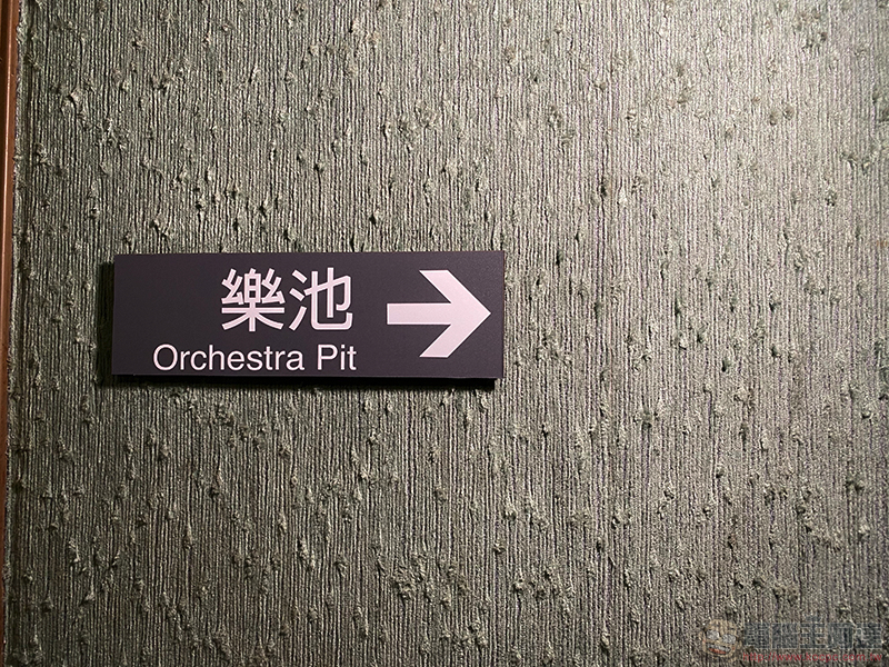 潛入《台灣有個好萊塢》樂池 ,看看蘋果「Pro」裝置如何融入本土專業音樂劇 - 電腦王阿達 潛入《台灣有個好萊塢》樂池 ,看看蘋果「Pro」裝置如何融入本土專業音樂劇 - 電腦王阿達