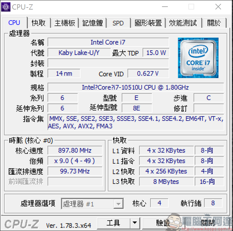Lenovo ThinkPad X1 Carbon 7th 開箱,只有一公斤出頭的高效能軍規Ultrabook - 電腦王阿達 Lenovo ThinkPad X1 Carbon 7th 開箱,只有一公斤出頭的高效能軍規Ultrabook - 電腦王阿達