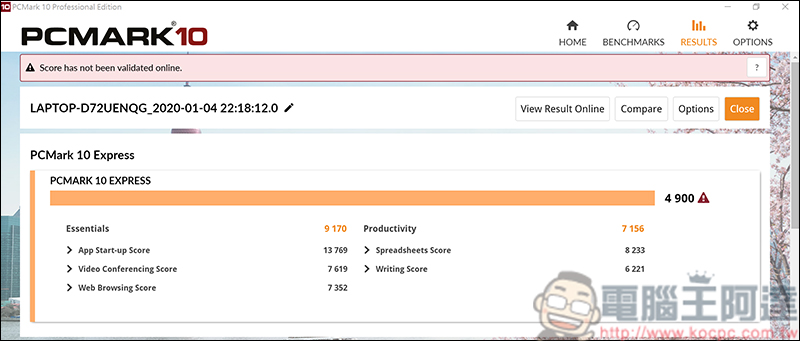 Lenovo ThinkPad X1 Carbon 7th 開箱,只有一公斤出頭的高效能軍規Ultrabook - 電腦王阿達 Lenovo ThinkPad X1 Carbon 7th 開箱,只有一公斤出頭的高效能軍規Ultrabook - 電腦王阿達