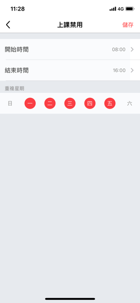 IMG_5126.PNG IMG 5126