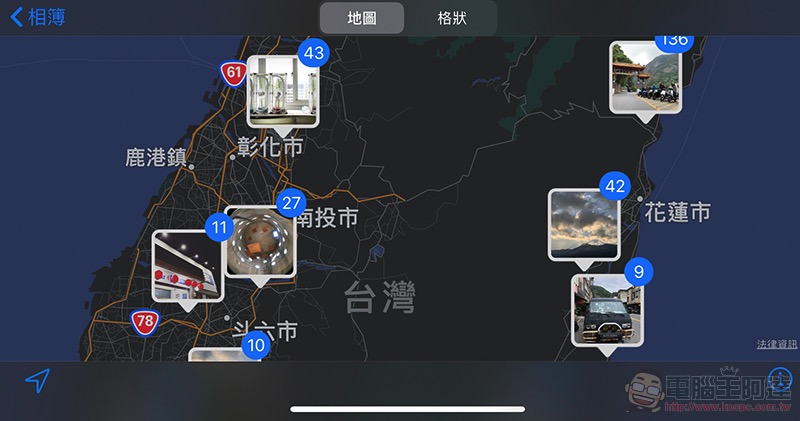 可查看照片隱藏資訊的 EXIF Viewer by Fluntro 限免中(使用心得) - 電腦王阿達 可查看照片隱藏資訊的 EXIF Viewer by Fluntro 限免中(使用心得) - 電腦王阿達