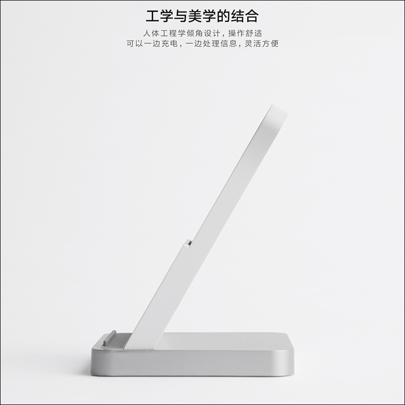 小米立式風冷無線充 通過NCC認證:支援最高 30W 無線充電,近期有望在台發售 - 電腦王阿達 小米立式風冷無線充 通過NCC認證:支援最高 30W 無線充電,近期有望在台發售 - 電腦王阿達