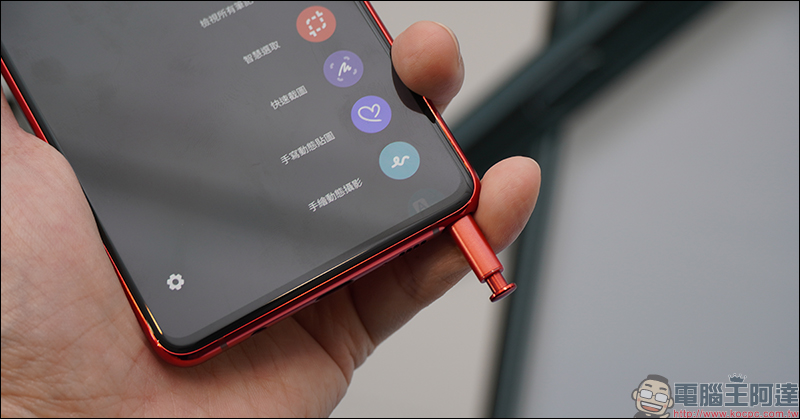 三星 Galaxy Note 10 系列 、Galaxy Note 9 釋出 Android 10 & OneUI 2.0 更新 - 電腦王阿達 Samsung Galaxy Note10 Lite