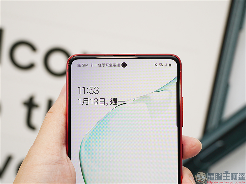 Samsung Galaxy Note10 Lite 正式在台發表:搭載 S Pen、3200 萬像素前相機、4,500mAh大電量,建議售價 20,990 元 - 電腦王阿達 Samsung Galaxy Note10 Lite 正式在台發表:搭載 S Pen、3200 萬像素前相機、4,500mAh大電量,建議售價 20,990 元 - 電腦王阿達