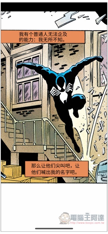 4 4