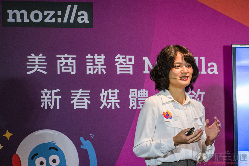 由 Mozilla 台灣團隊打造的 Firefox Lite 新推旅遊探索功能（動手玩） - 電腦王阿達