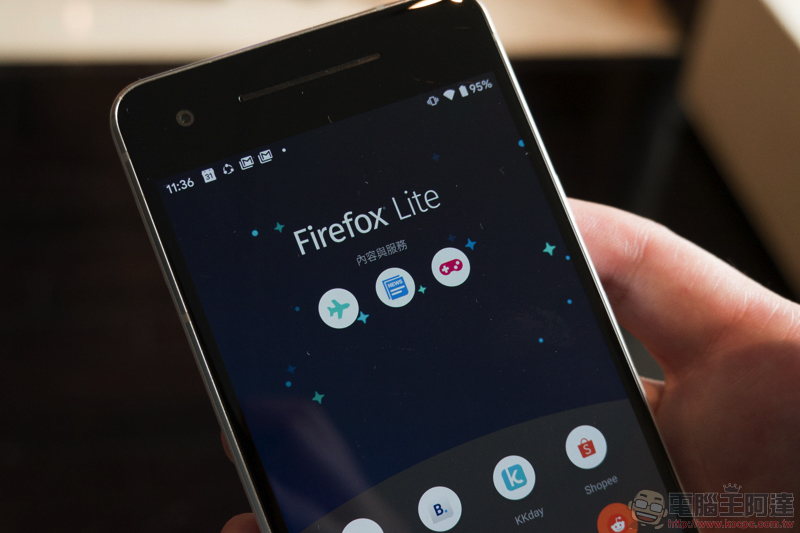 由 Mozilla 台灣團隊打造的 Firefox Lite 新推旅遊探索功能(動手玩) - 電腦王阿達 由 Mozilla 台灣團隊打造的 Firefox Lite 新推旅遊探索功能(動手玩) - 電腦王阿達