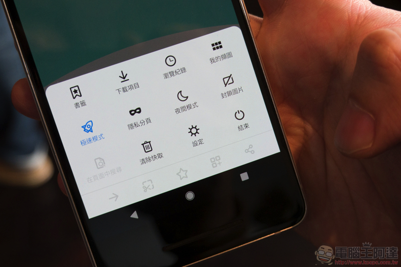 由 Mozilla 台灣團隊打造的 Firefox Lite 新推旅遊探索功能(動手玩) - 電腦王阿達 由 Mozilla 台灣團隊打造的 Firefox Lite 新推旅遊探索功能(動手玩) - 電腦王阿達