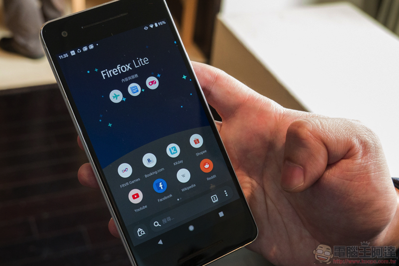 由 Mozilla 台灣團隊打造的 Firefox Lite 新推旅遊探索功能(動手玩) - 電腦王阿達 由 Mozilla 台灣團隊打造的 Firefox Lite 新推旅遊探索功能(動手玩) - 電腦王阿達