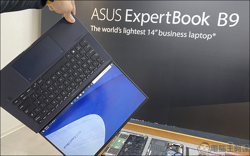 華碩 2020 全新 VivoBook 系列筆電搶先動眼看,多彩色機身搭配撞色 Enter 鍵!(同場加映:華碩企業總部新大樓「立功大樓」 - 電腦王阿達 華碩 2020 全新 VivoBook 系列筆電搶先動眼看,多彩色機身搭配撞色 Enter 鍵!(同場加映:華碩企業總部新大樓「立功大樓」 - 電腦王阿達