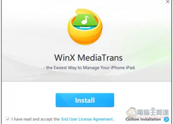 MediaTrans 最好用的 iOS 資料傳輸、備份軟體限免下載中，Windows、Mac 都有 - 電腦王阿達