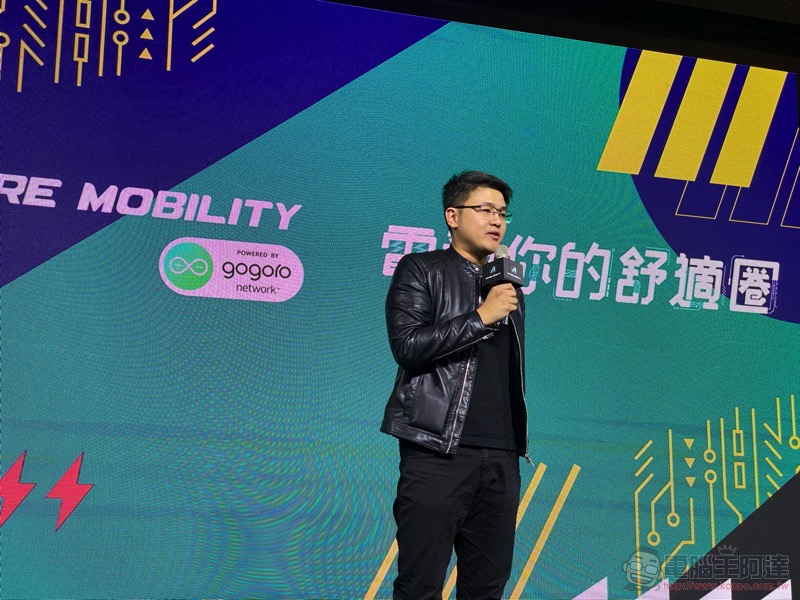 宏佳騰推出 Ai-1 Comfort 國民電動車:更親民座高與超高 CP 值都給你了! - 電腦王阿達 宏佳騰推出 Ai-1 Comfort 國民電動車:更親民座高與超高 CP 值都給你了! - 電腦王阿達