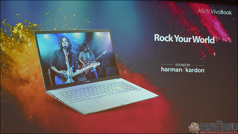 華碩 2020 全新 VivoBook 系列筆電搶先動眼看,多彩色機身搭配撞色 Enter 鍵!(同場加映:華碩企業總部新大樓「立功大樓」 - 電腦王阿達 華碩 2020 全新 VivoBook 系列筆電搶先動眼看,多彩色機身搭配撞色 Enter 鍵!(同場加映:華碩企業總部新大樓「立功大樓」 - 電腦王阿達