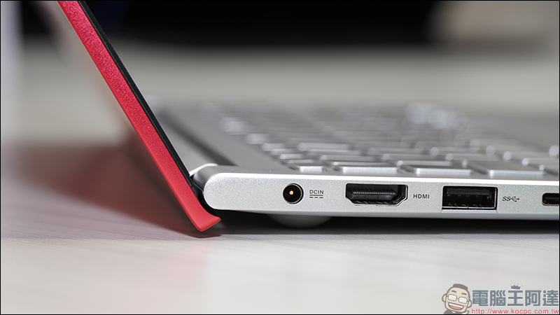 華碩 2020 全新 VivoBook 系列筆電搶先動眼看,多彩色機身搭配撞色 Enter 鍵!(同場加映:華碩企業總部新大樓「立功大樓」 - 電腦王阿達 華碩 2020 全新 VivoBook 系列筆電搶先動眼看,多彩色機身搭配撞色 Enter 鍵!(同場加映:華碩企業總部新大樓「立功大樓」 - 電腦王阿達