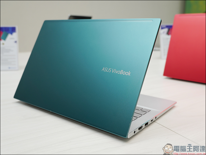 華碩 2020 全新 VivoBook 系列筆電搶先動眼看,多彩色機身搭配撞色 Enter 鍵!(同場加映:華碩企業總部新大樓「立功大樓」 - 電腦王阿達 華碩 2020 全新 VivoBook 系列筆電搶先動眼看,多彩色機身搭配撞色 Enter 鍵!(同場加映:華碩企業總部新大樓「立功大樓」 - 電腦王阿達