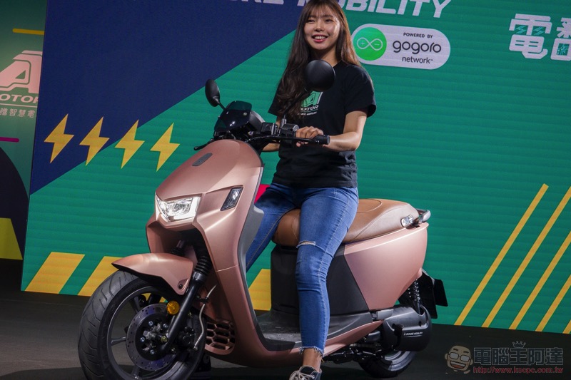 Gogoro 換電聯盟推「限時電池資費 0 元起」 新購電動車方案 - 電腦王阿達 Gogoro 換電聯盟推「限時電池資費 0 元起」 新購電動車方案 - 電腦王阿達
