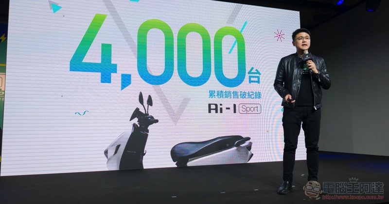 宏佳騰推出 Ai-1 Comfort 國民電動車:更親民座高與超高 CP 值都給你了! - 電腦王阿達 宏佳騰推出 Ai-1 Comfort 國民電動車:更親民座高與超高 CP 值都給你了! - 電腦王阿達