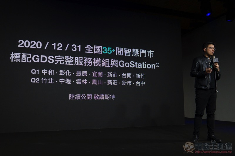 宏佳騰推出 Ai-1 Comfort 國民電動車:更親民座高與超高 CP 值都給你了! - 電腦王阿達 宏佳騰推出 Ai-1 Comfort 國民電動車:更親民座高與超高 CP 值都給你了! - 電腦王阿達