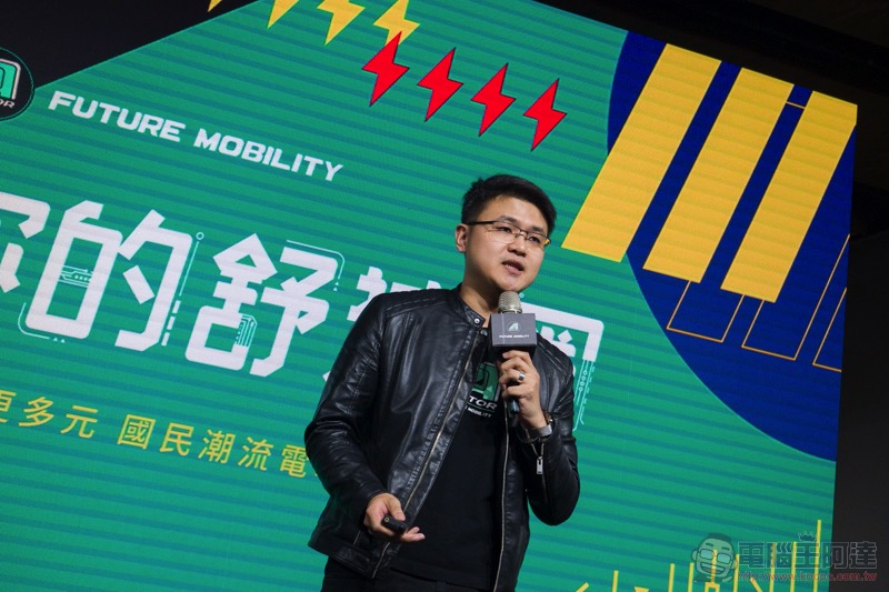 宏佳騰推出 Ai-1 Comfort 國民電動車:更親民座高與超高 CP 值都給你了! - 電腦王阿達 宏佳騰推出 Ai-1 Comfort 國民電動車:更親民座高與超高 CP 值都給你了! - 電腦王阿達