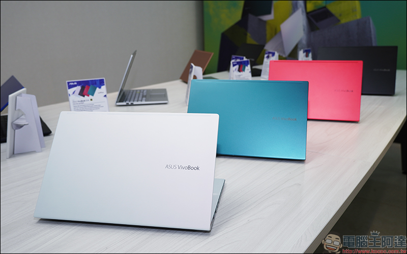 華碩 2020 全新 VivoBook 系列筆電搶先動眼看,多彩色機身搭配撞色 Enter 鍵!(同場加映:華碩企業總部新大樓「立功大樓」 - 電腦王阿達 華碩 2020 全新 VivoBook 系列筆電搶先動眼看,多彩色機身搭配撞色 Enter 鍵!(同場加映:華碩企業總部新大樓「立功大樓」 - 電腦王阿達