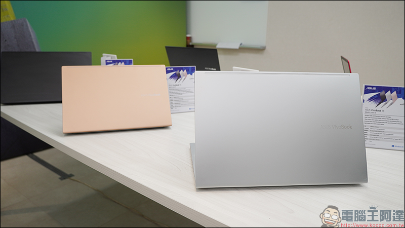 華碩 2020 全新 VivoBook 系列筆電搶先動眼看,多彩色機身搭配撞色 Enter 鍵!(同場加映:華碩企業總部新大樓「立功大樓」 - 電腦王阿達 華碩 2020 全新 VivoBook 系列筆電搶先動眼看,多彩色機身搭配撞色 Enter 鍵!(同場加映:華碩企業總部新大樓「立功大樓」 - 電腦王阿達