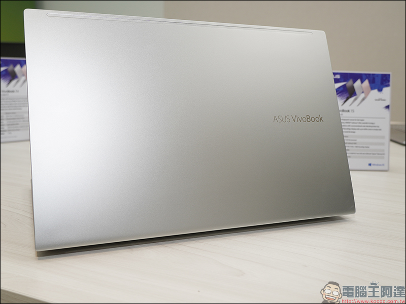 華碩 2020 全新 VivoBook 系列筆電搶先動眼看,多彩色機身搭配撞色 Enter 鍵!(同場加映:華碩企業總部新大樓「立功大樓」 - 電腦王阿達 華碩 2020 全新 VivoBook 系列筆電搶先動眼看,多彩色機身搭配撞色 Enter 鍵!(同場加映:華碩企業總部新大樓「立功大樓」 - 電腦王阿達