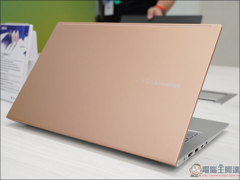華碩 2020 全新 VivoBook 系列筆電搶先動眼看,多彩色機身搭配撞色 Enter 鍵!(同場加映:華碩企業總部新大樓「立功大樓」 - 電腦王阿達 華碩 2020 全新 VivoBook 系列筆電搶先動眼看,多彩色機身搭配撞色 Enter 鍵!(同場加映:華碩企業總部新大樓「立功大樓」 - 電腦王阿達