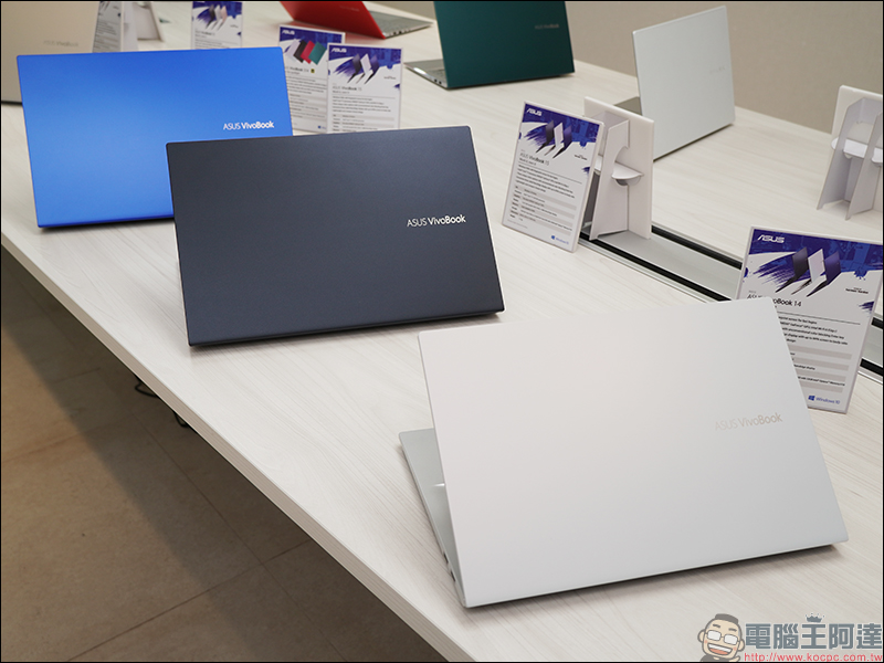 華碩 2020 全新 VivoBook 系列筆電搶先動眼看,多彩色機身搭配撞色 Enter 鍵!(同場加映:華碩企業總部新大樓「立功大樓」 - 電腦王阿達 華碩 2020 全新 VivoBook 系列筆電搶先動眼看,多彩色機身搭配撞色 Enter 鍵!(同場加映:華碩企業總部新大樓「立功大樓」 - 電腦王阿達