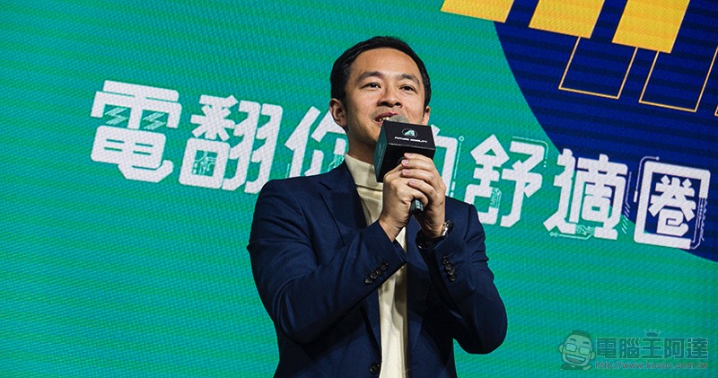宏佳騰推出 Ai-1 Comfort 國民電動車:更親民座高與超高 CP 值都給你了! - 電腦王阿達 宏佳騰推出 Ai-1 Comfort 國民電動車:更親民座高與超高 CP 值都給你了! - 電腦王阿達