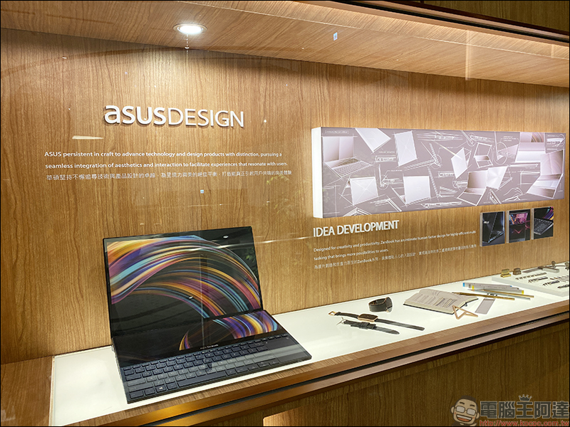 華碩 2020 全新 VivoBook 系列筆電搶先動眼看,多彩色機身搭配撞色 Enter 鍵!(同場加映:華碩企業總部新大樓「立功大樓」 - 電腦王阿達 華碩 2020 全新 VivoBook 系列筆電搶先動眼看,多彩色機身搭配撞色 Enter 鍵!(同場加映:華碩企業總部新大樓「立功大樓」 - 電腦王阿達