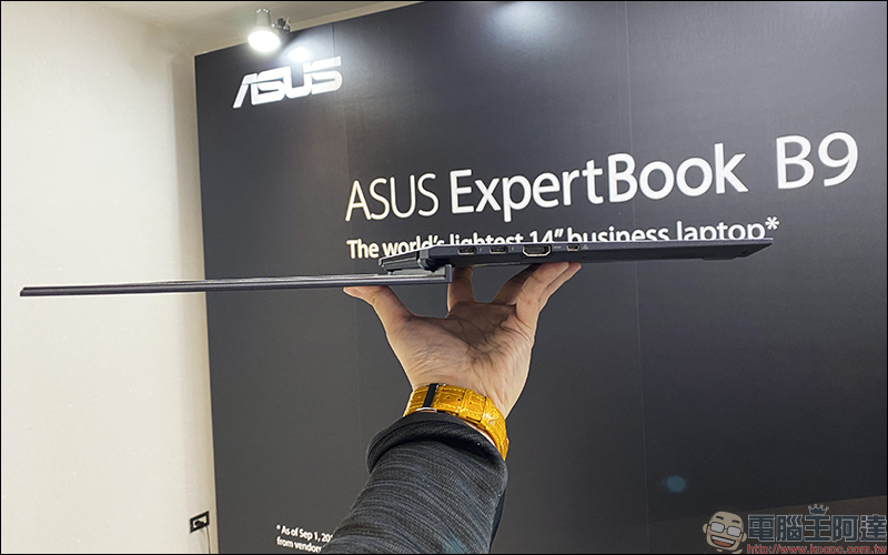 華碩 ExpertBook B9450 商用筆電搶先動眼看,世界最輕 14 吋,完整滿足商務使用需求 - 電腦王阿達 華碩 ExpertBook B9450 商用筆電搶先動眼看,世界最輕 14 吋,完整滿足商務使用需求 - 電腦王阿達