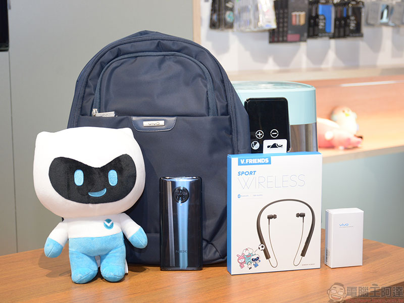 全台第一家 vivo 體驗店 落腳高雄夢時代,開幕期間「五利全開」! - 電腦王阿達 全台第一家 vivo 體驗店 落腳高雄夢時代,開幕期間「五利全開」! - 電腦王阿達
