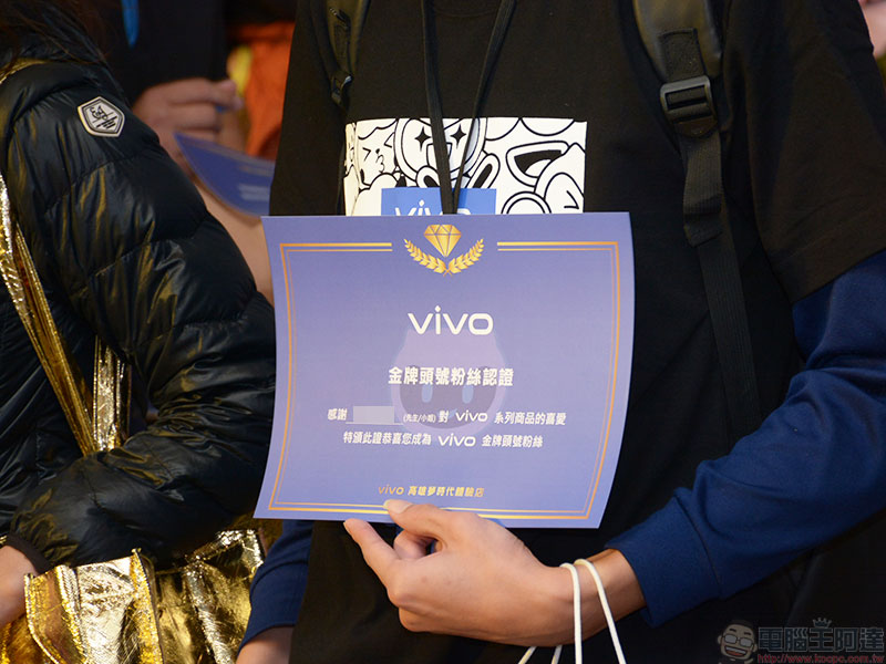 全台第一家 vivo 體驗店 落腳高雄夢時代,開幕期間「五利全開」! - 電腦王阿達 全台第一家 vivo 體驗店 落腳高雄夢時代,開幕期間「五利全開」! - 電腦王阿達