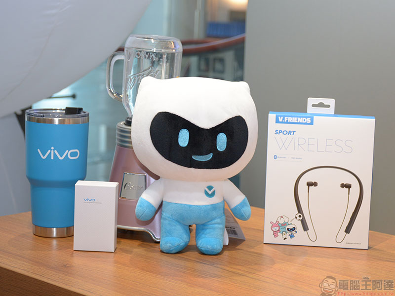 全台第一家 vivo 體驗店 落腳高雄夢時代,開幕期間「五利全開」! - 電腦王阿達 全台第一家 vivo 體驗店 落腳高雄夢時代,開幕期間「五利全開」! - 電腦王阿達