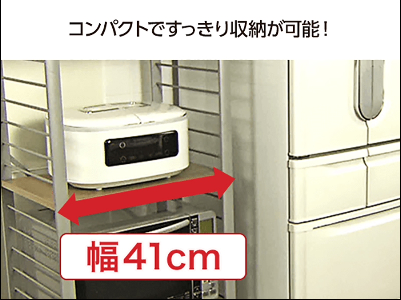 日本品牌 推出「雙胞胎電子鍋」，一機兩鍋提升烹飪效率 - 電腦王阿達