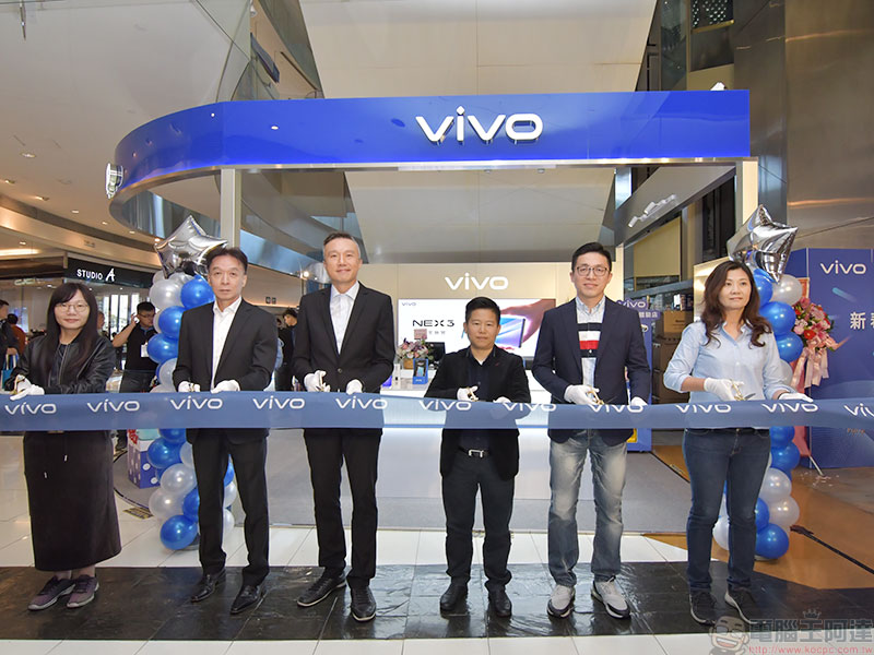 vivo 體驗店 vivo 體驗店
