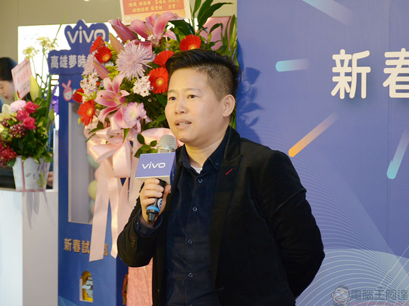 全台第一家 vivo 體驗店 落腳高雄夢時代,開幕期間「五利全開」! - 電腦王阿達 全台第一家 vivo 體驗店 落腳高雄夢時代,開幕期間「五利全開」! - 電腦王阿達