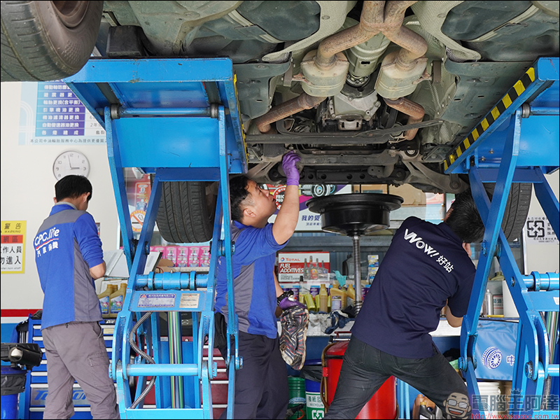 CPC*WOW!好站快保服務中心 體驗,保養、維修、汽車美容一站式服務,國產車、進口車都適用! - 電腦王阿達 CPC*WOW!好站快保服務中心 體驗,保養、維修、汽車美容一站式服務,國產車、進口車都適用! - 電腦王阿達