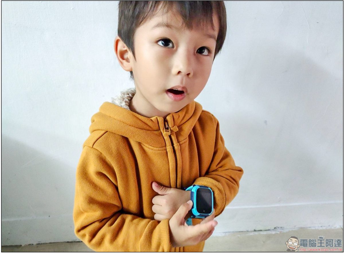 全方位守護小寶貝,劃時代的 遠傳愛講定位手錶 開箱 - 電腦王阿達 全方位守護小寶貝,劃時代的 遠傳愛講定位手錶 開箱 - 電腦王阿達