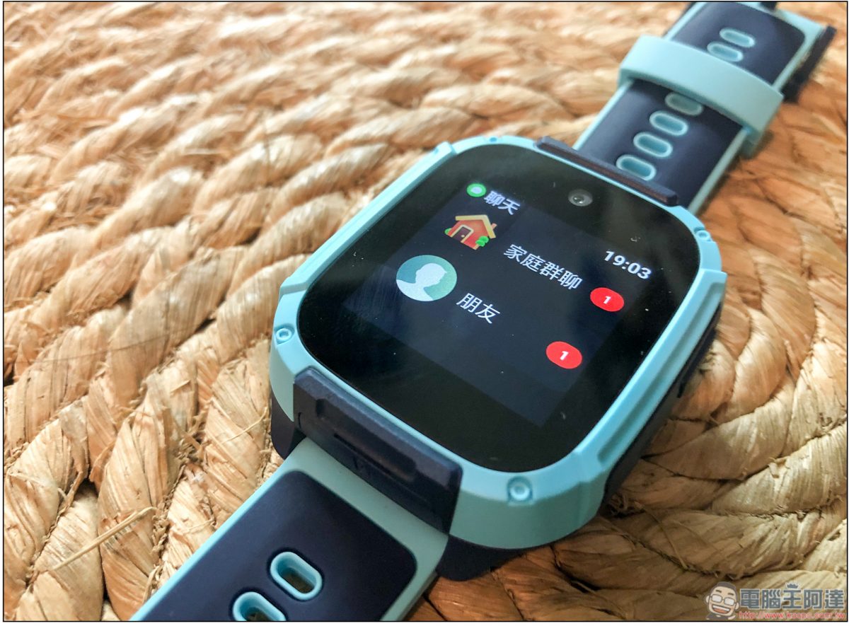 全方位守護小寶貝,劃時代的 遠傳愛講定位手錶 開箱 - 電腦王阿達 全方位守護小寶貝,劃時代的 遠傳愛講定位手錶 開箱 - 電腦王阿達