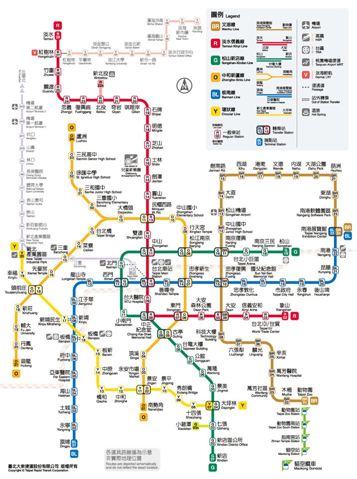 新北環狀線 通車試營運優惠措施 按使用電子票證及進出環狀線車站與否收費 - 電腦王阿達 新北環狀線 通車試營運優惠措施 按使用電子票證及進出環狀線車站與否收費 - 電腦王阿達
