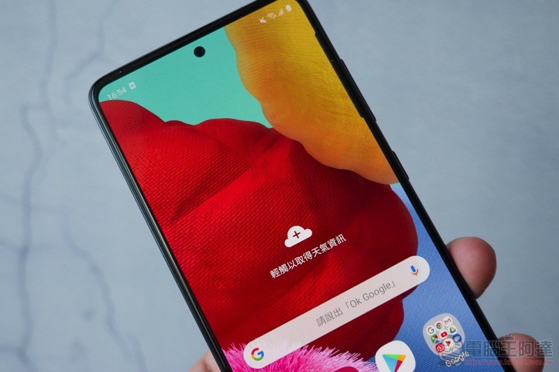 Samsung Galaxy A51 /A71 開箱實測 ,微距讓手機攝影也「O 極限」 - 電腦王阿達 Samsung Galaxy A51 /A71 開箱實測 ,微距讓手機攝影也「O 極限」 - 電腦王阿達