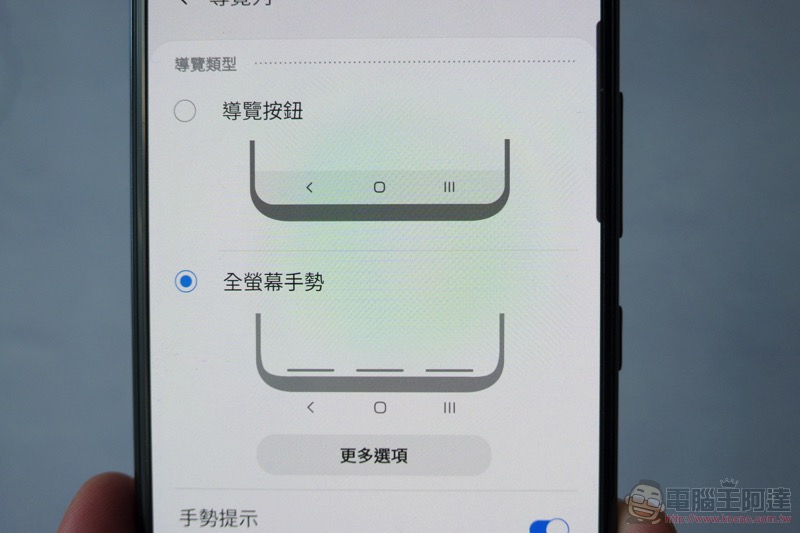 Samsung Galaxy A51 /A71 開箱實測 ,微距讓手機攝影也「O 極限」 - 電腦王阿達 Samsung Galaxy A51 /A71 開箱實測 ,微距讓手機攝影也「O 極限」 - 電腦王阿達