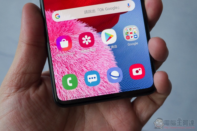 Samsung Galaxy A51 /A71 開箱實測 ,微距讓手機攝影也「O 極限」 - 電腦王阿達 Samsung Galaxy A51 /A71 開箱實測 ,微距讓手機攝影也「O 極限」 - 電腦王阿達