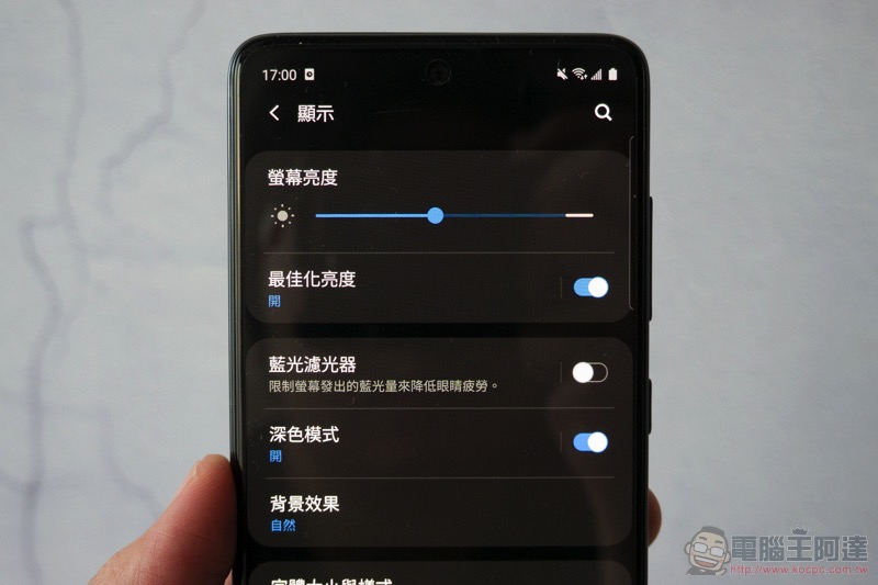 Samsung Galaxy A51 /A71 開箱實測 ,微距讓手機攝影也「O 極限」 - 電腦王阿達 Samsung Galaxy A51 /A71 開箱實測 ,微距讓手機攝影也「O 極限」 - 電腦王阿達