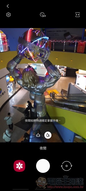 Samsung Galaxy A51 /A71 開箱實測 ,微距讓手機攝影也「O 極限」 - 電腦王阿達 Samsung Galaxy A51 /A71 開箱實測 ,微距讓手機攝影也「O 極限」 - 電腦王阿達
