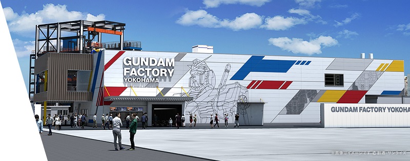 「 GUNDAM FACTORY YOKOHAMA 」 將於10月起開設 實體大可動鋼彈也將現身 - 電腦王阿達 「 GUNDAM FACTORY YOKOHAMA 」 將於10月起開設 實體大可動鋼彈也將現身 - 電腦王阿達