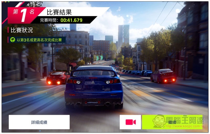 截圖 2020-01-21 上午11.02.08 截圖 2020-01-21 上午11.02.08